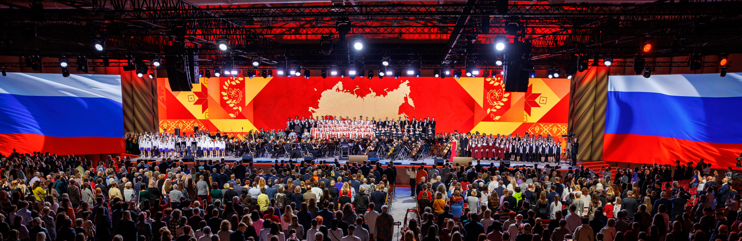 В День народного единства в Национальном центре «Россия» состоялся гала-концерт